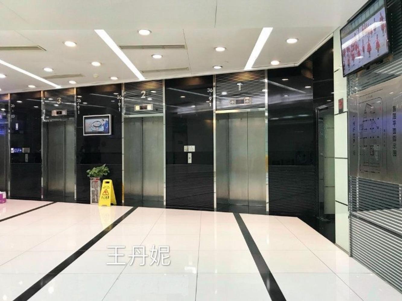 广州好世界广场二手房房源图片