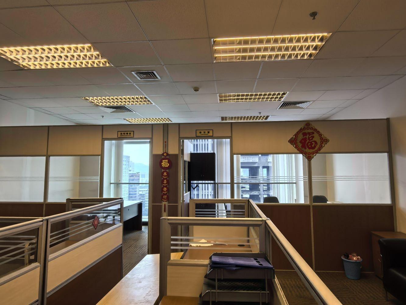 广州耀中广场二手房房源图片