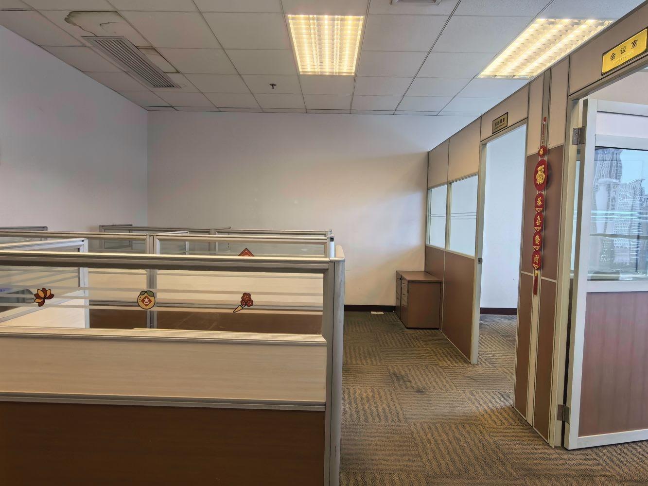 广州耀中广场二手房房源图片