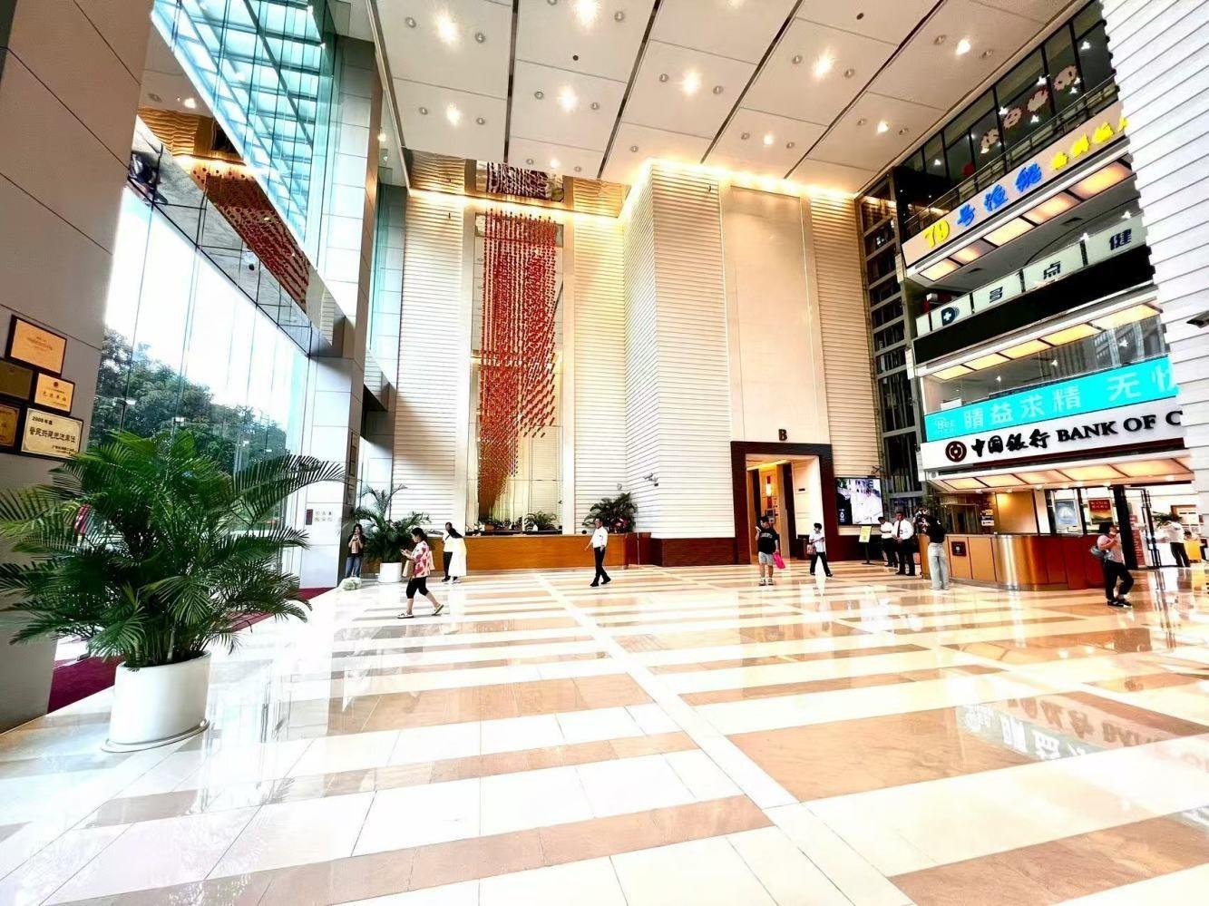 广州耀中广场二手房房源图片