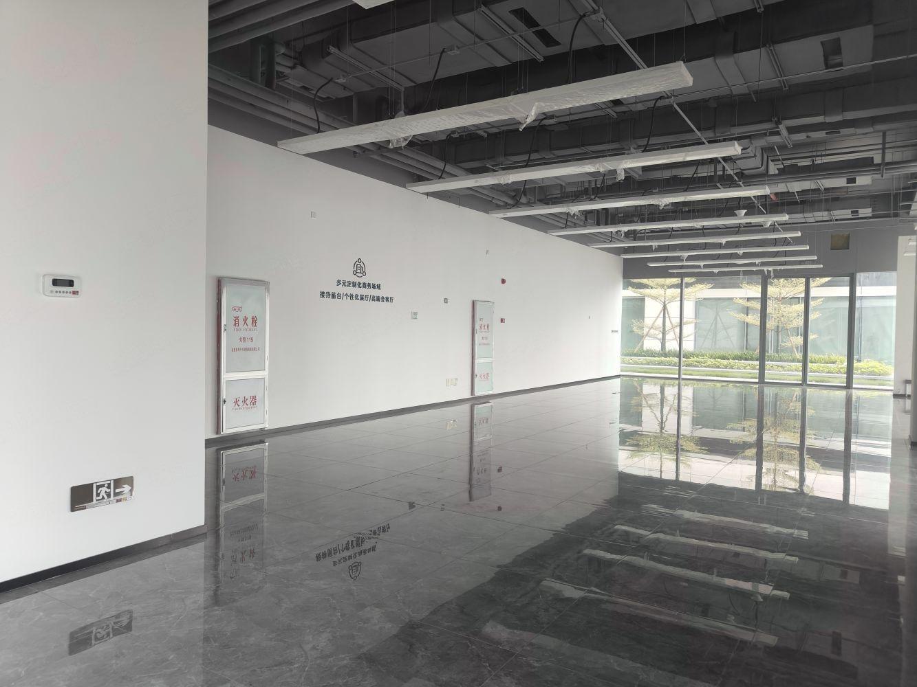 广州广州城投未来智都二手房房源图片