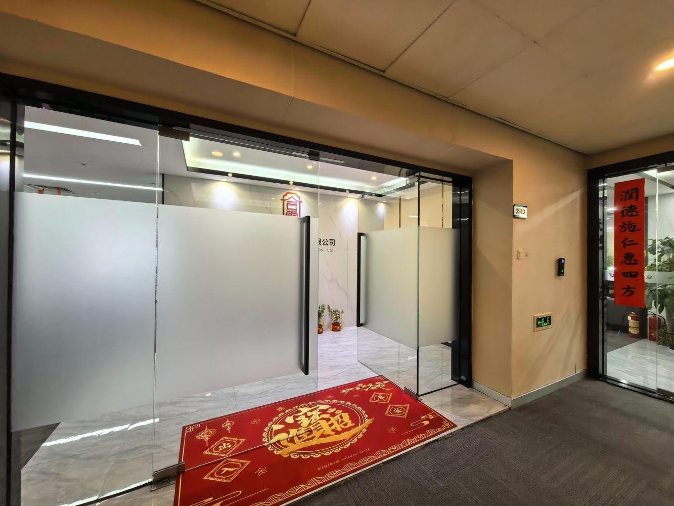 广州富力盈隆广场二手房房源图片