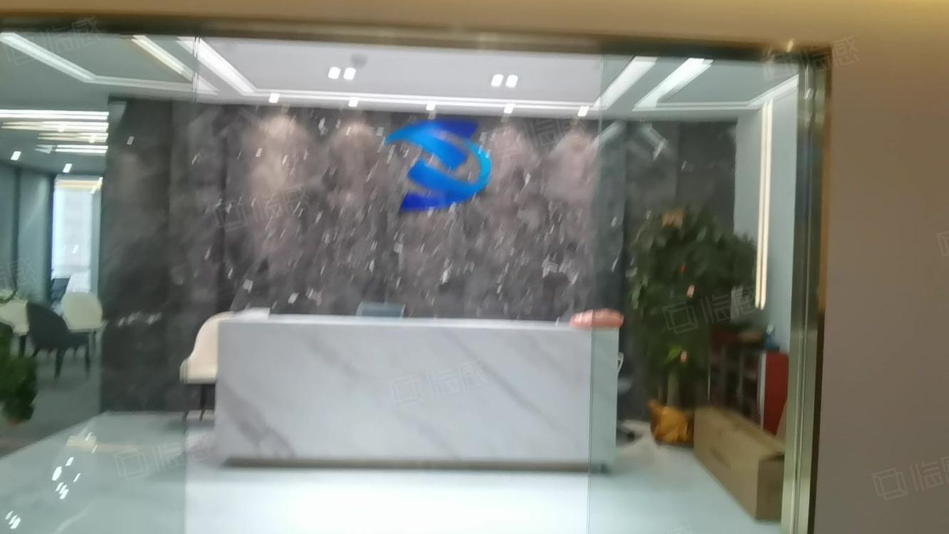 广州广州远洋大厦二手房房源图片