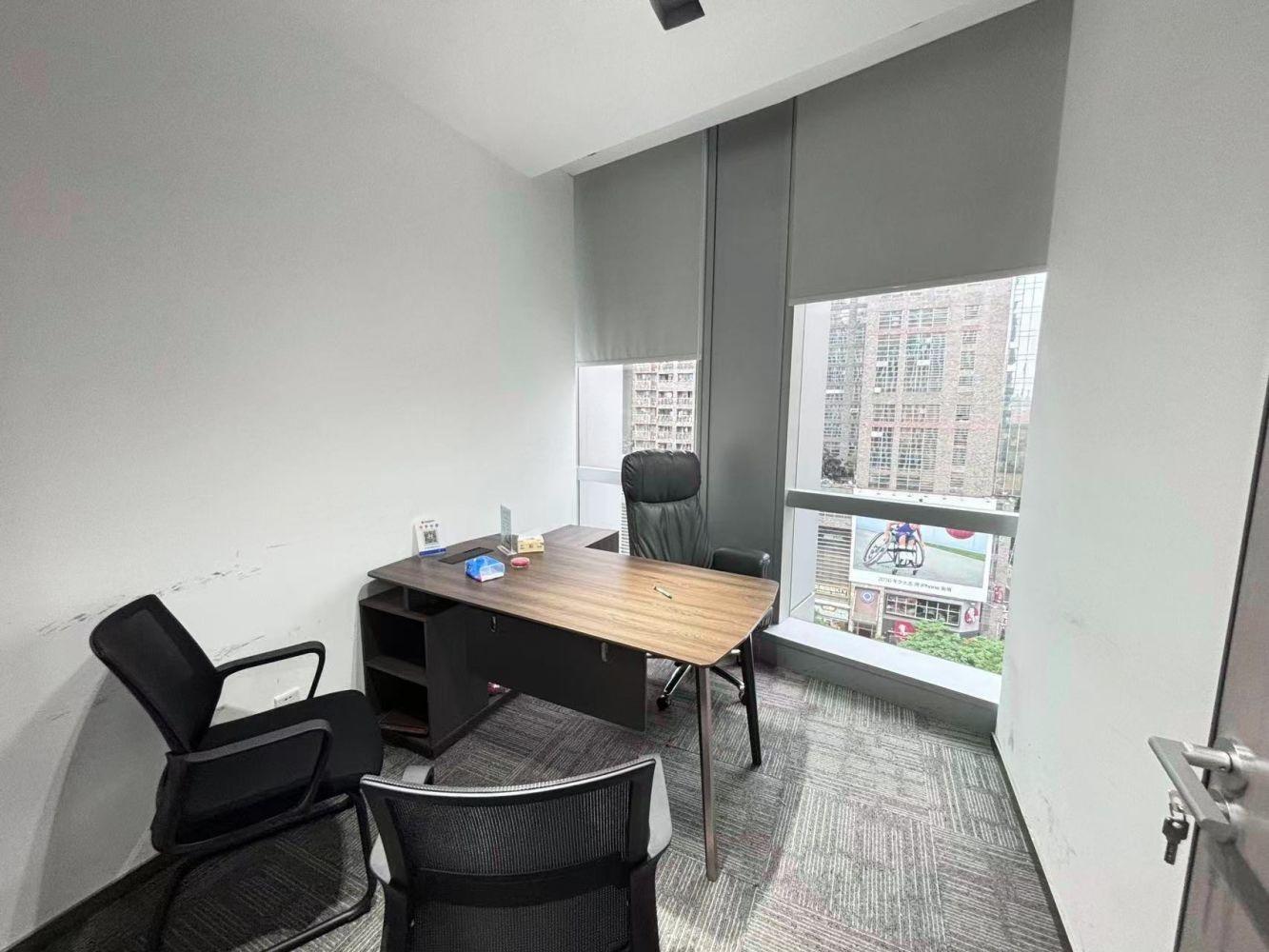 广州广州远洋大厦二手房房源图片