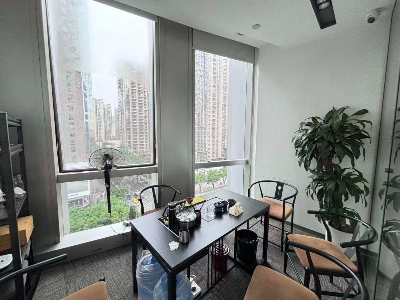 广州广州远洋大厦二手房房源图片