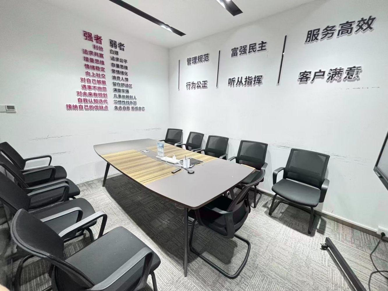 广州广州远洋大厦二手房房源图片