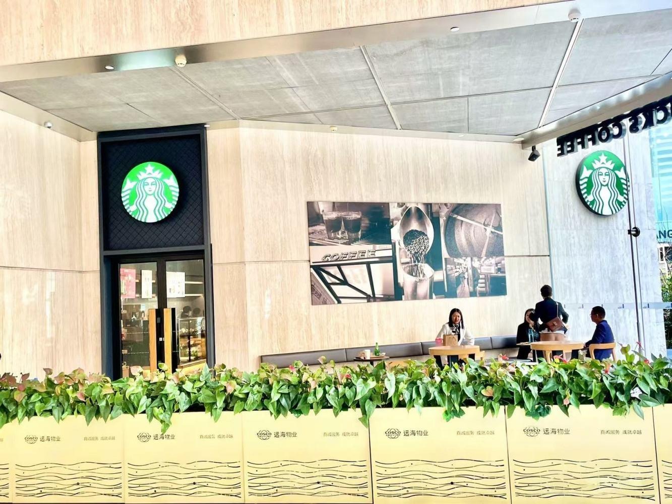 广州广州远洋大厦二手房房源图片