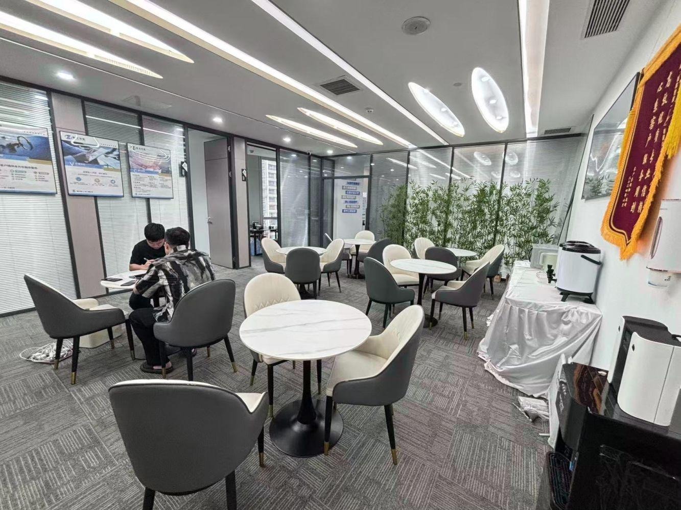 广州广州远洋大厦二手房房源图片