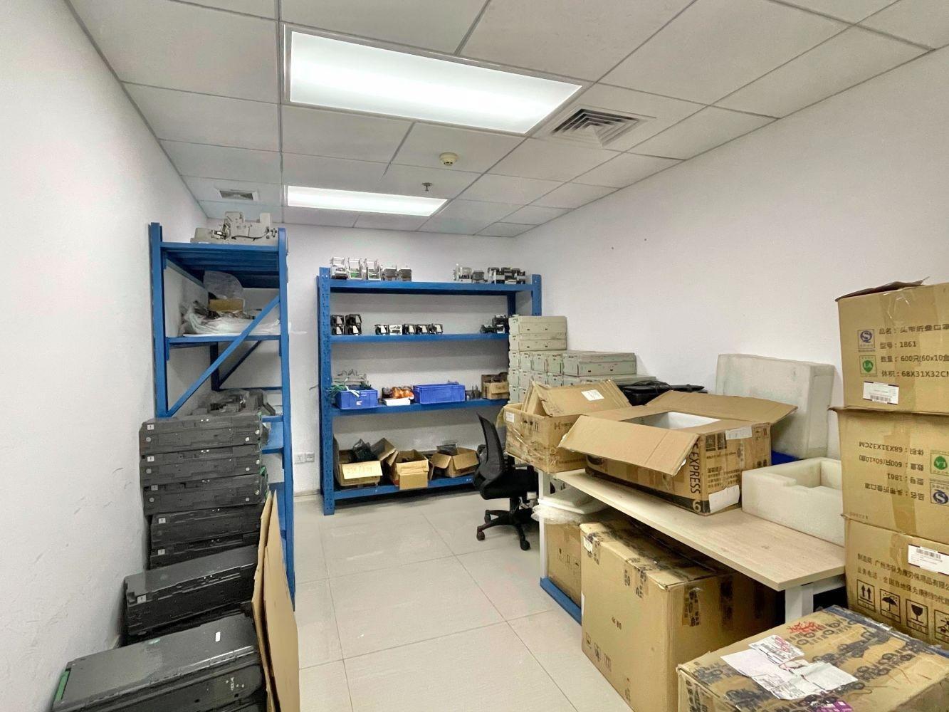 广州东山紫园商务大厦二手房房源图片