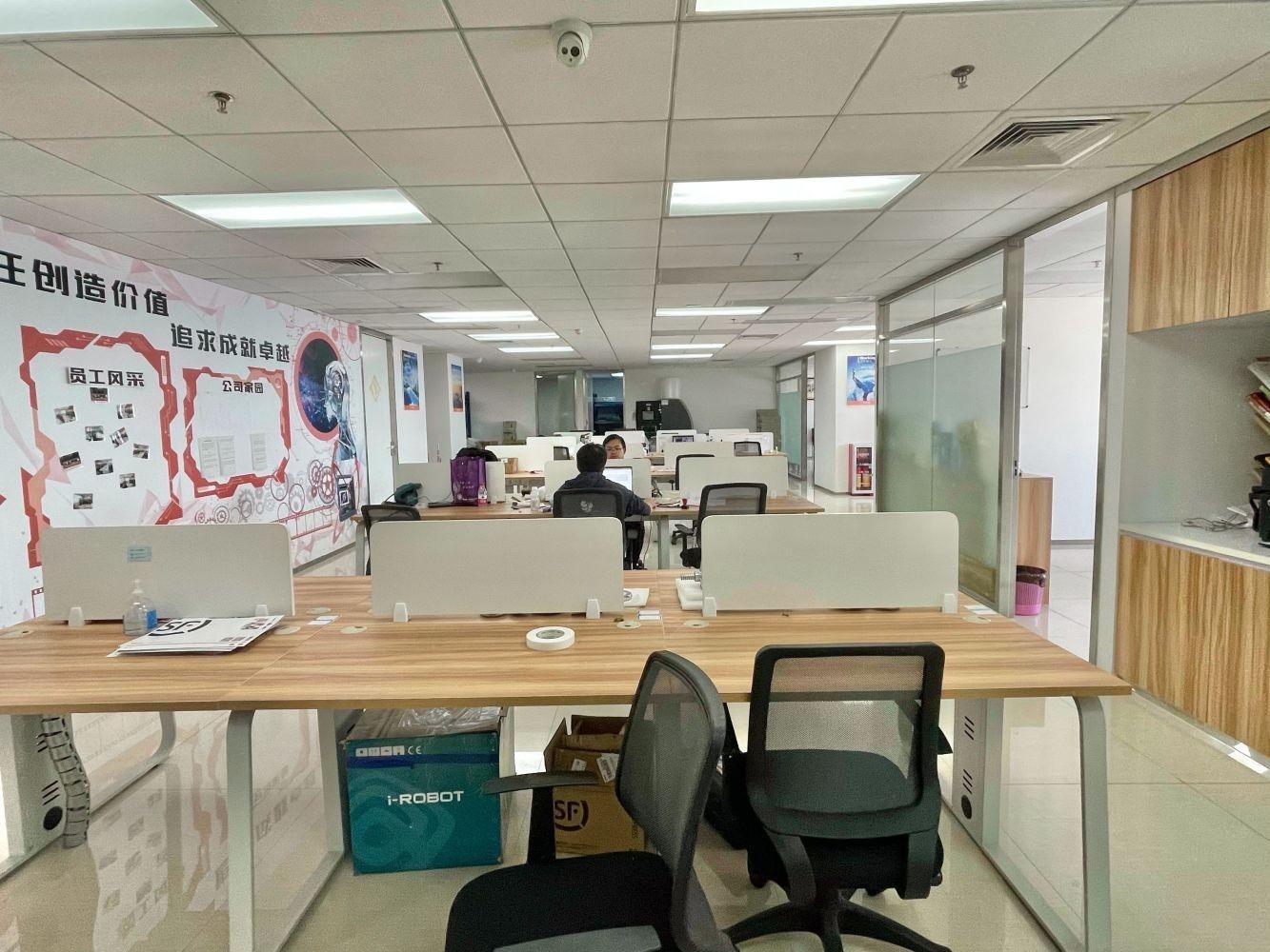 广州东山紫园商务大厦二手房房源图片