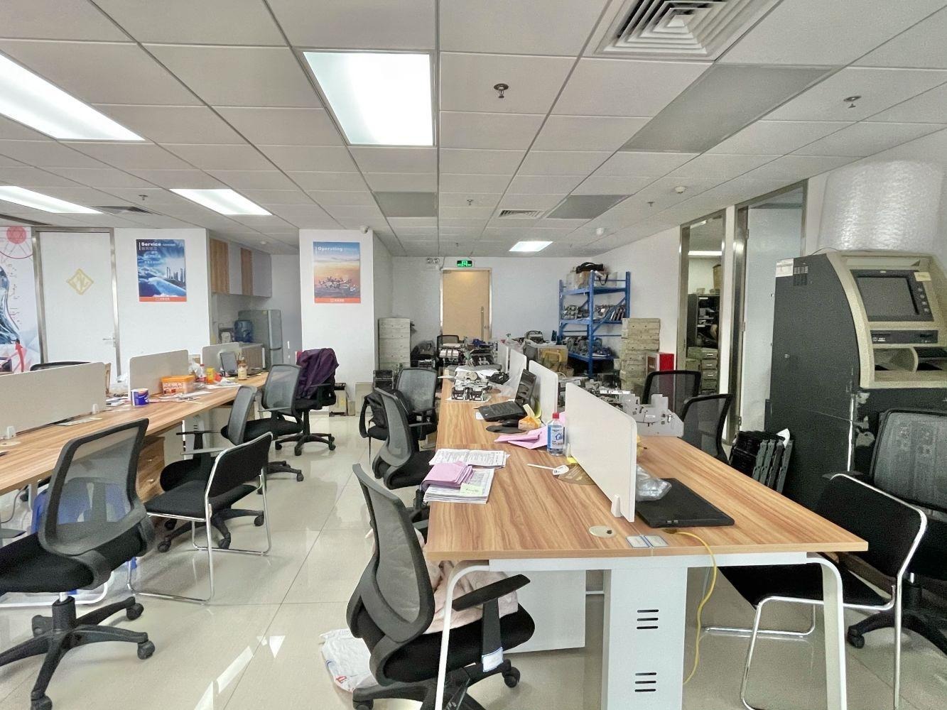 广州东山紫园商务大厦二手房房源图片