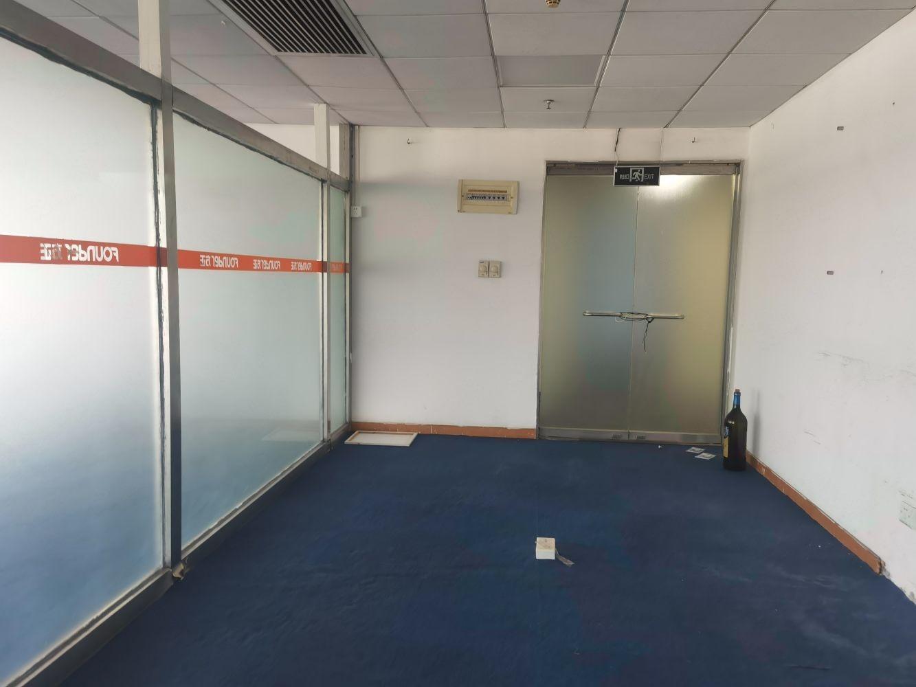 广州中石化大厦二手房房源图片