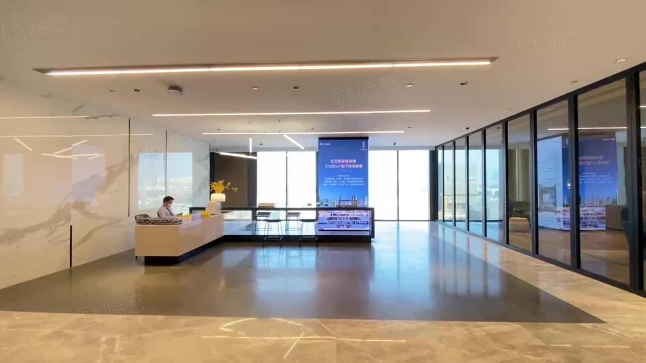 广州保利南方财经大厦二手房房源图片