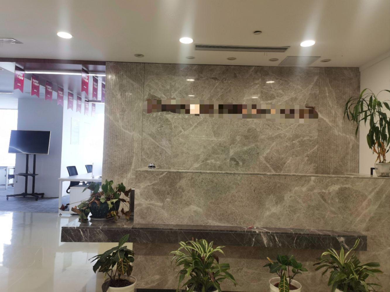 广州富力新天地中心二手房房源图片