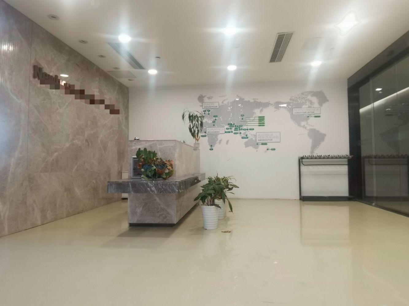 广州富力新天地中心二手房房源图片