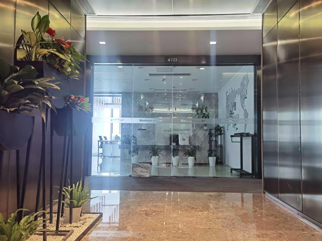 广州富力新天地中心二手房房源图片