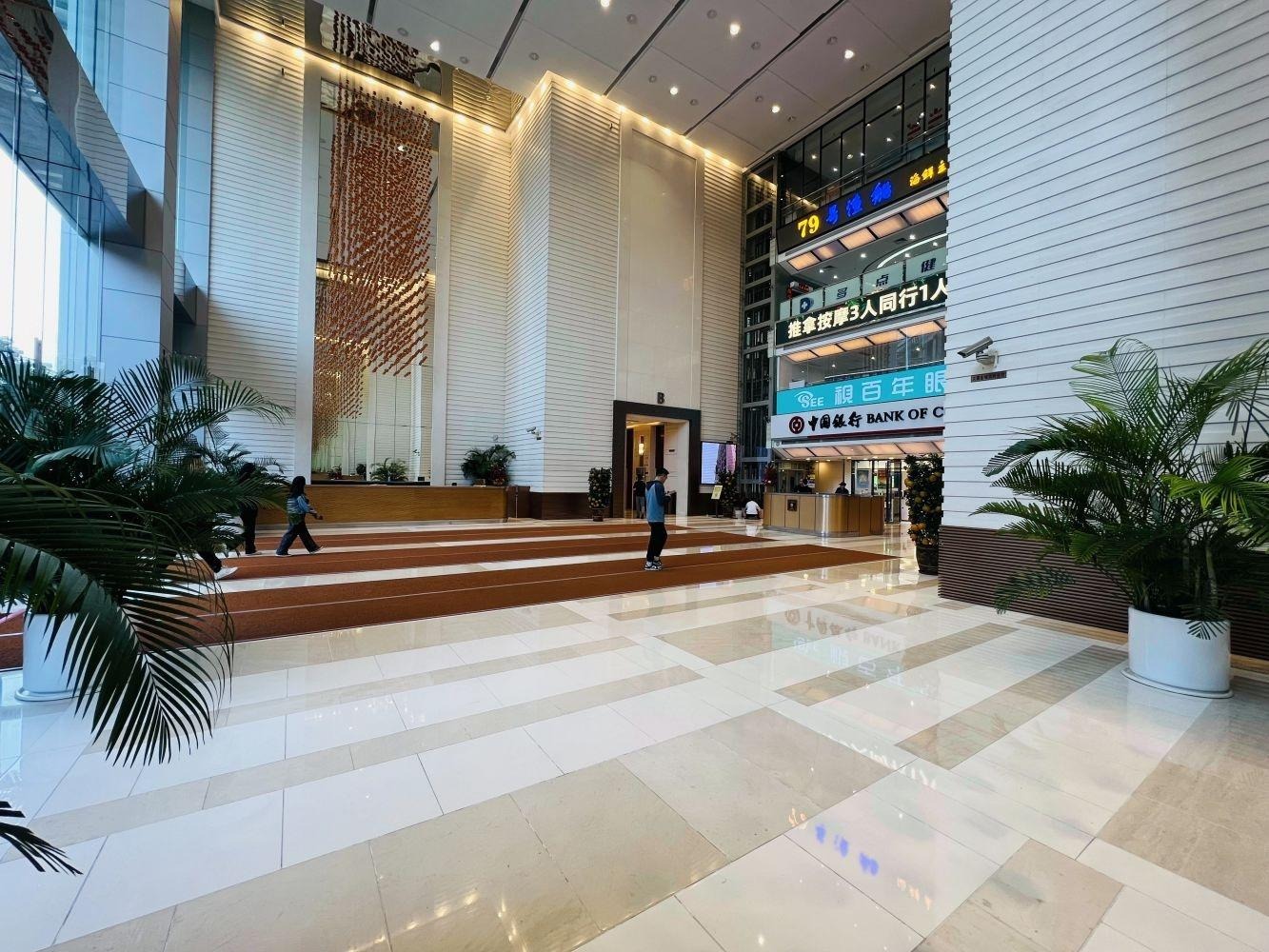 广州耀中广场二手房房源图片