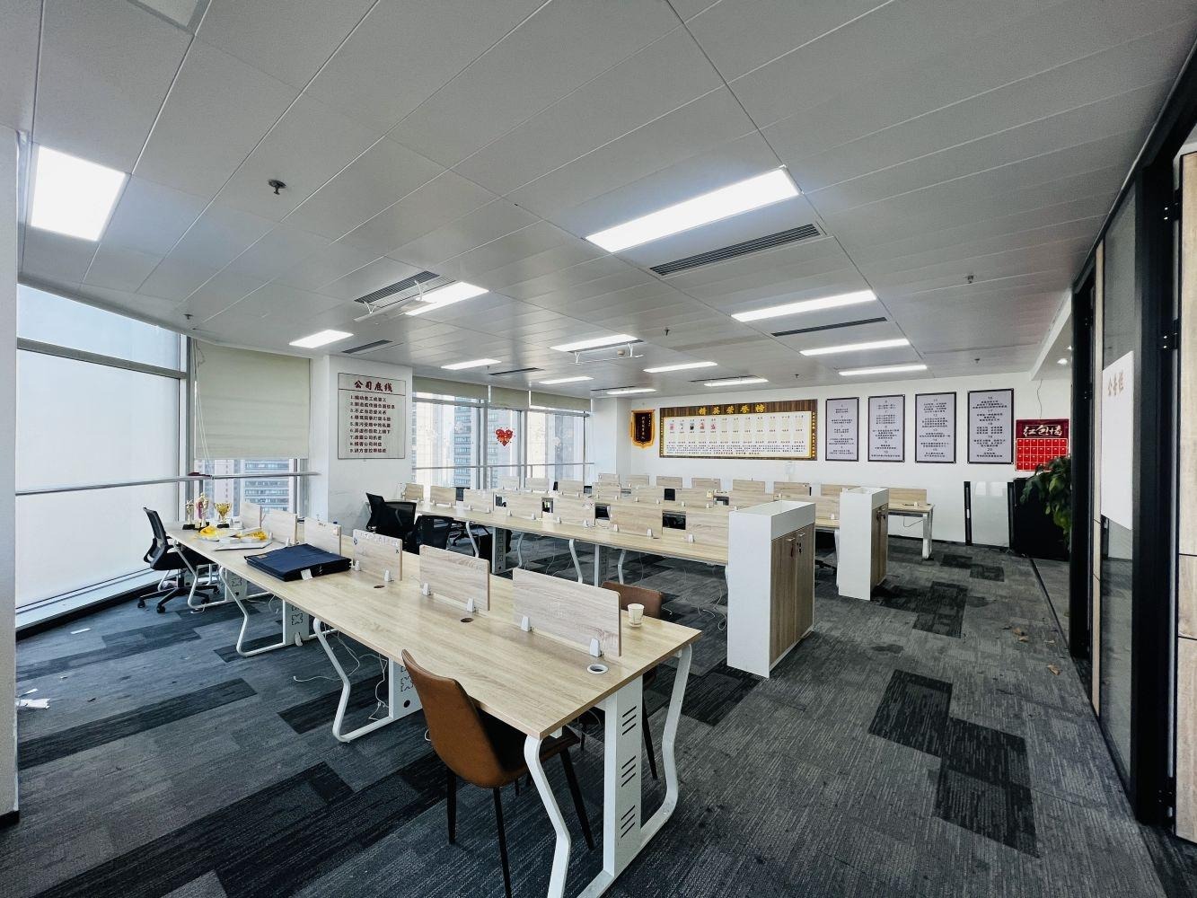 广州耀中广场二手房房源图片