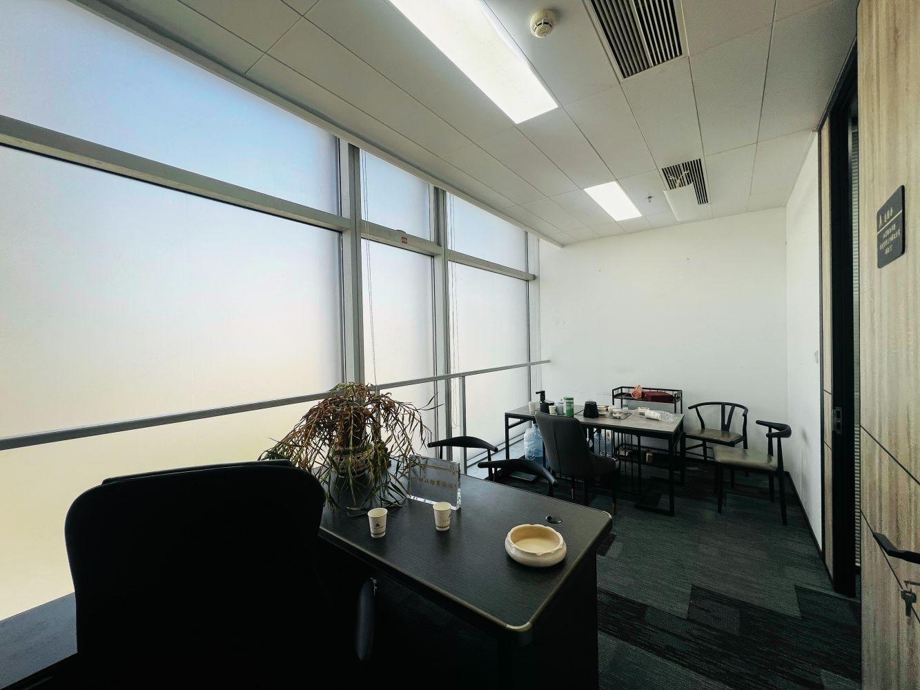 广州耀中广场二手房房源图片