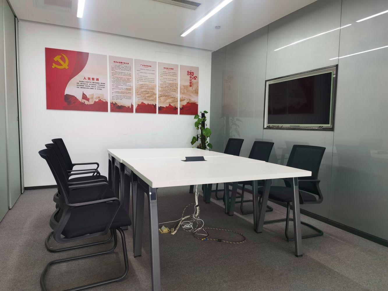 广州富力新天地中心二手房房源图片