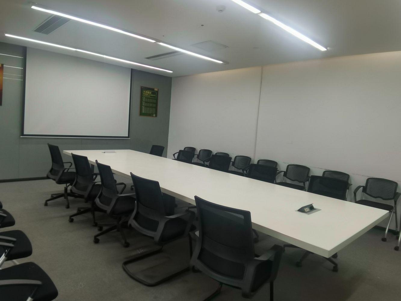 广州富力新天地中心二手房房源图片