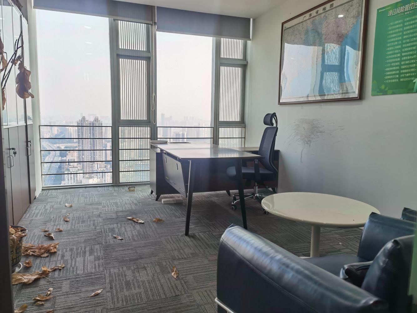 广州富力新天地中心二手房房源图片