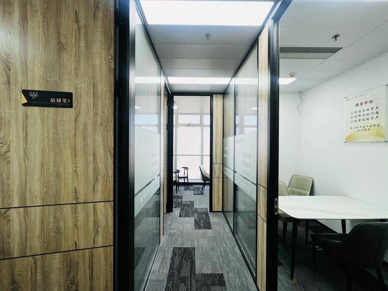 广州耀中广场二手房房源图片