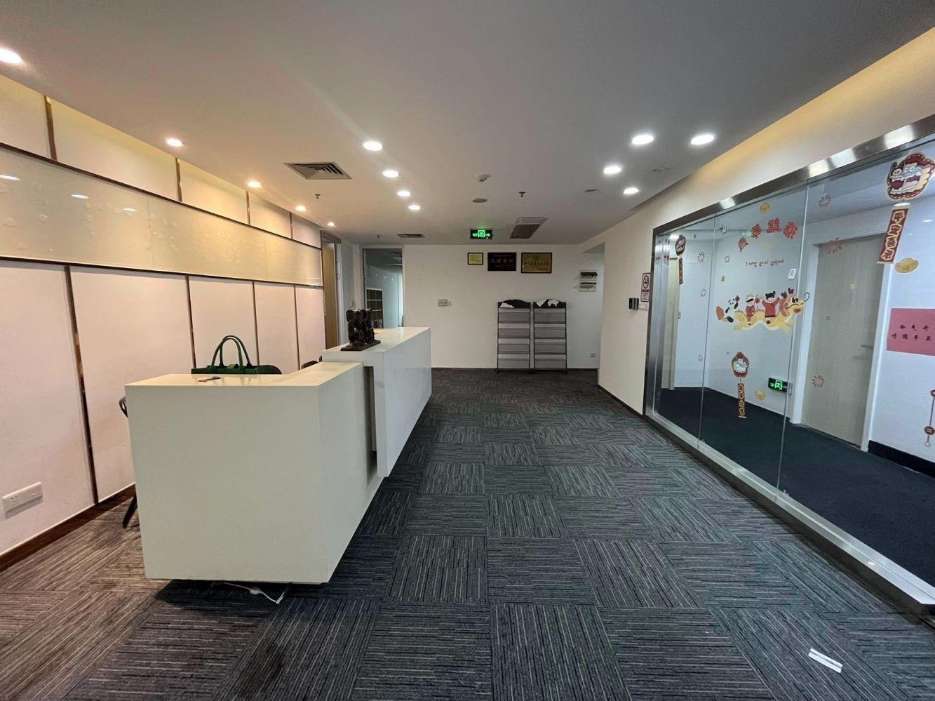 广州东山广场二手房房源图片