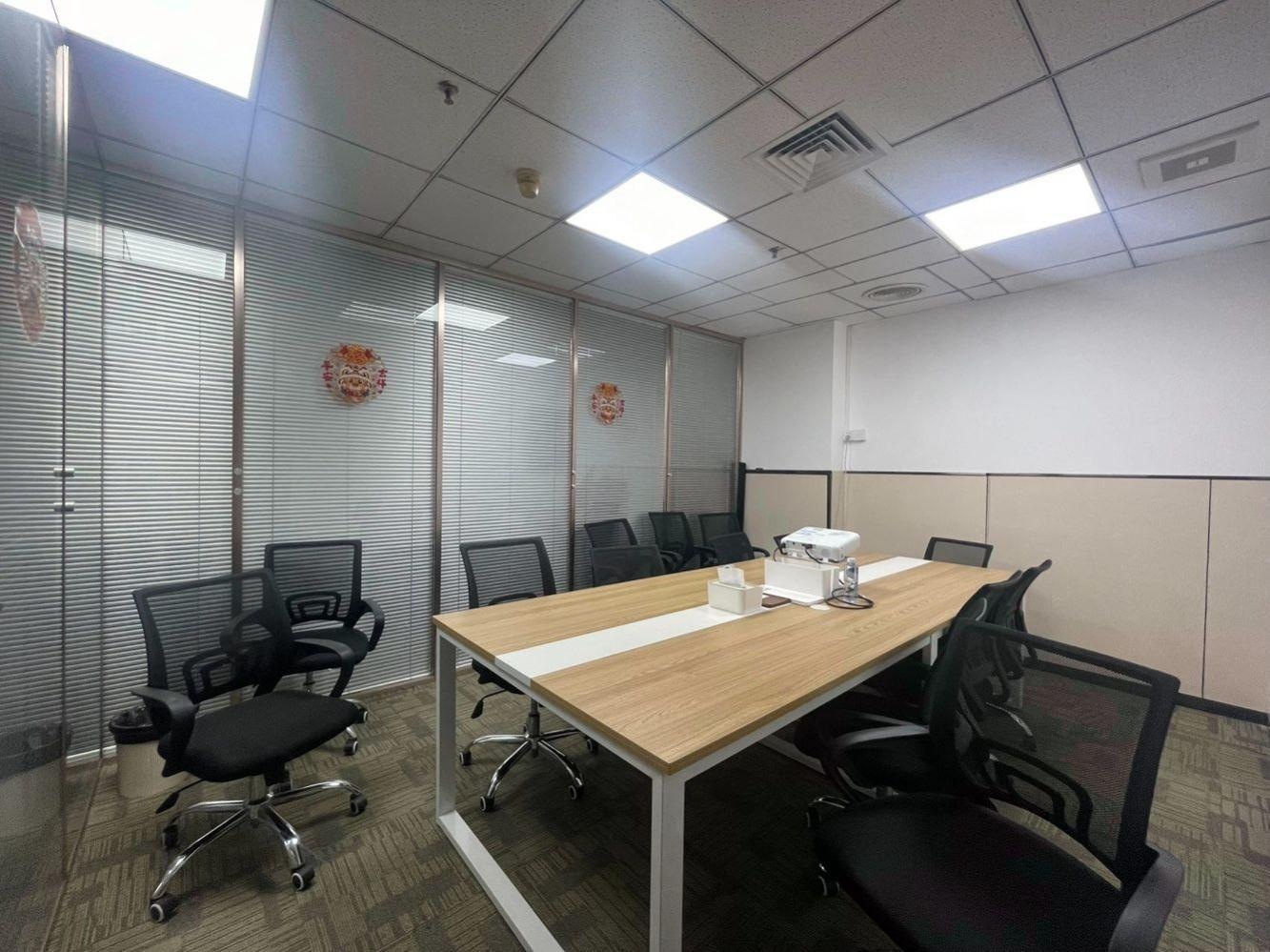 广州东山广场二手房房源图片