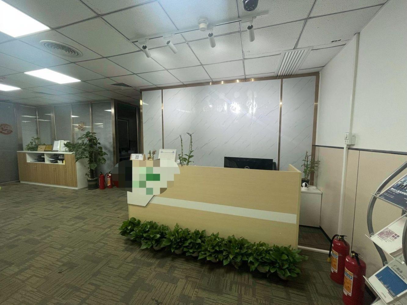 广州东山广场二手房房源图片