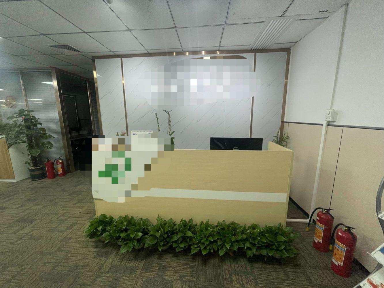 广州东山广场二手房房源图片