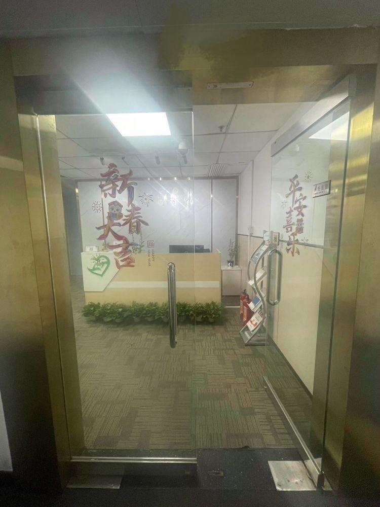 广州东山广场二手房房源图片