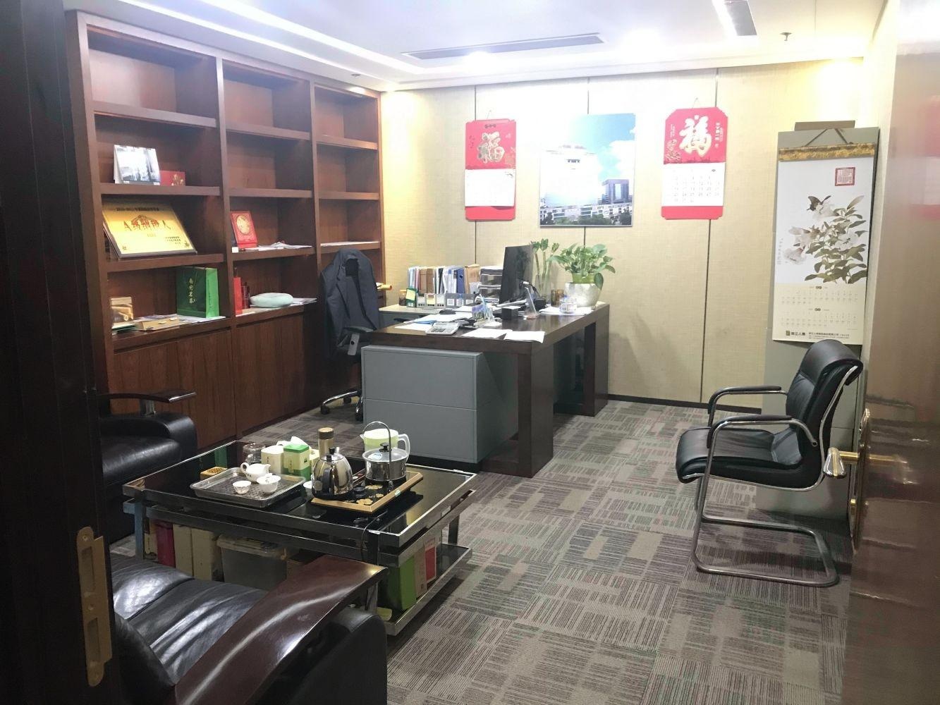 广州东山广场二手房房源图片