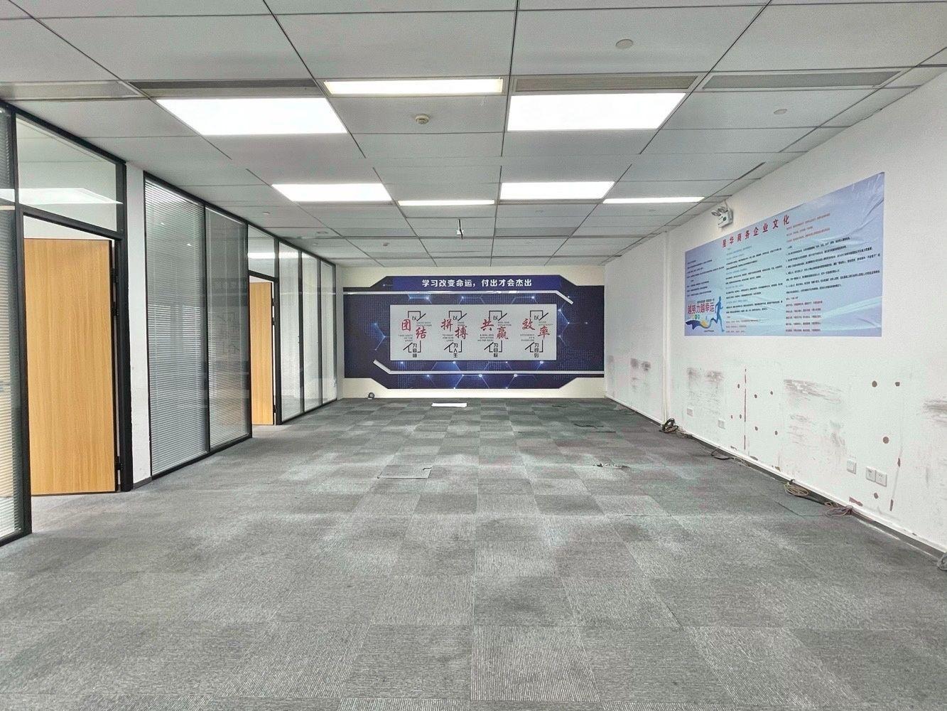 广州富力盈通大厦二手房房源图片