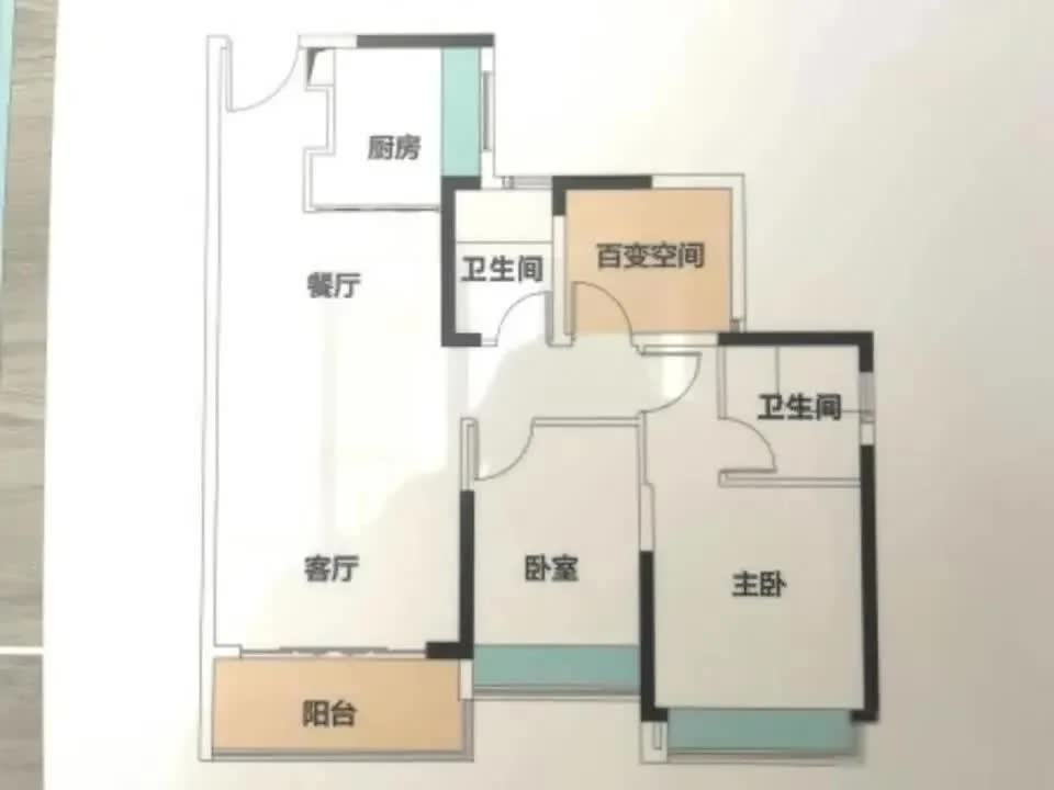 广州凤起兰庭二手房房源图片