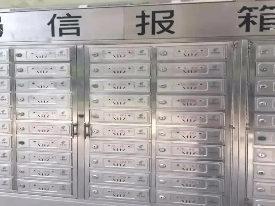 广州金田花苑二手房房源图片