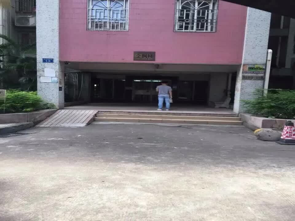 广州金田花苑二手房房源图片