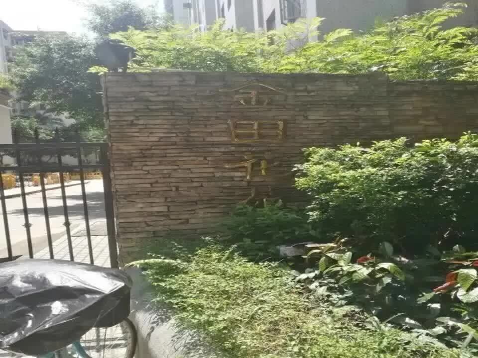 广州金田花苑二手房房源图片