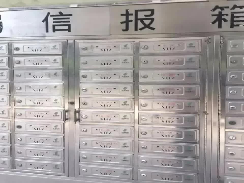 广州金田花苑二手房房源图片