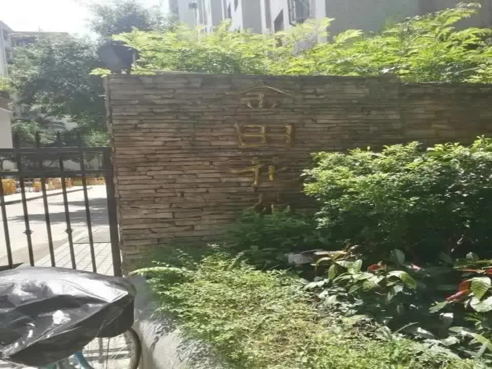 广州金田花苑二手房房源图片