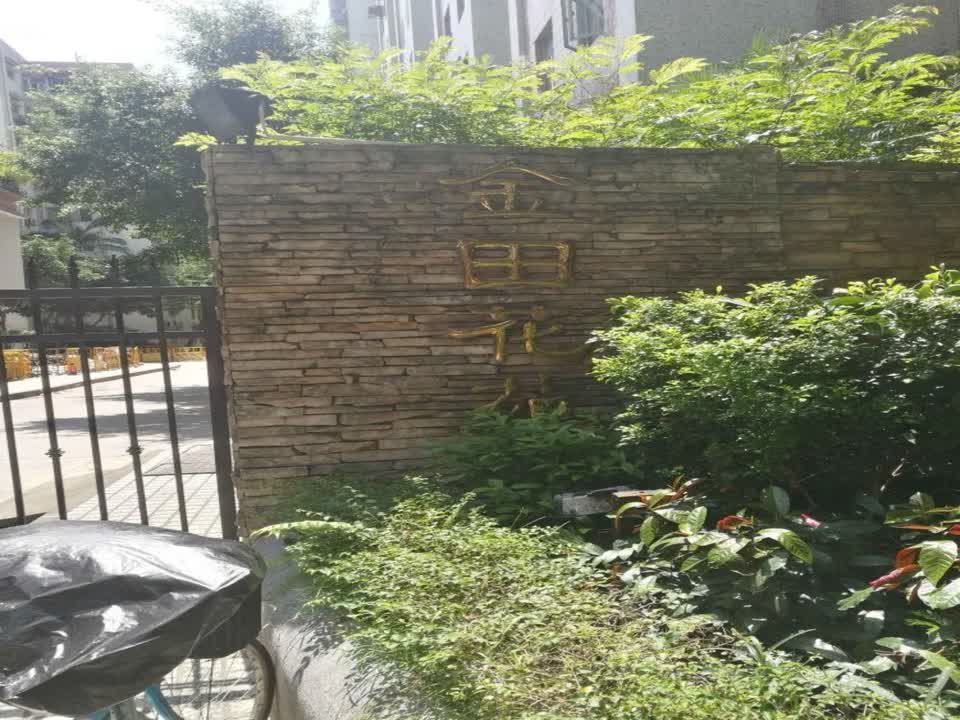 广州金田花苑二手房房源图片