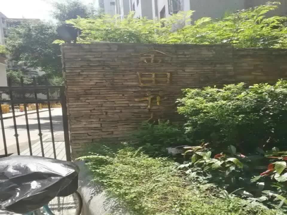 广州金田花苑二手房房源图片