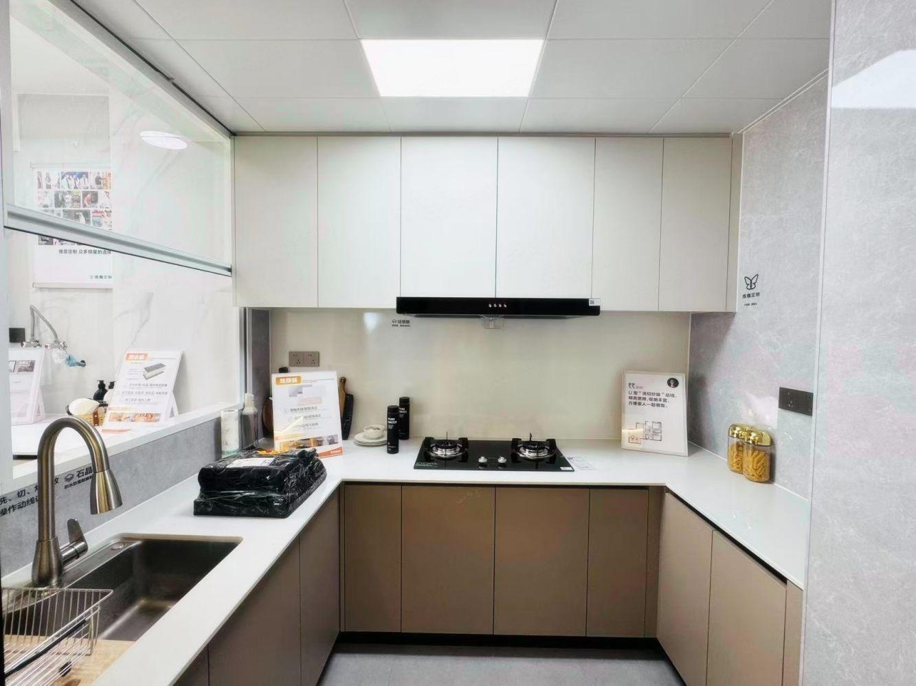 广州金田花苑二手房房源图片