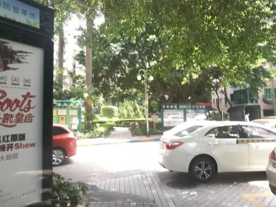 广州金海花园二手房房源图片