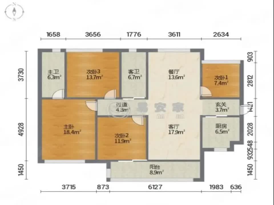 广州保利碧桂园·悦公馆二手房房源图片