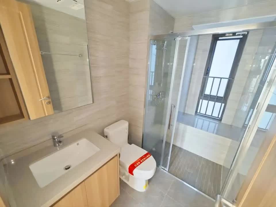 广州大华紫樾府二手房房源图片