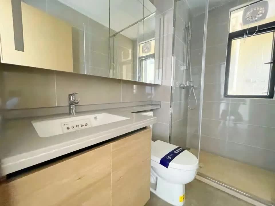 广州佛山藏珑华府二手房房源图片