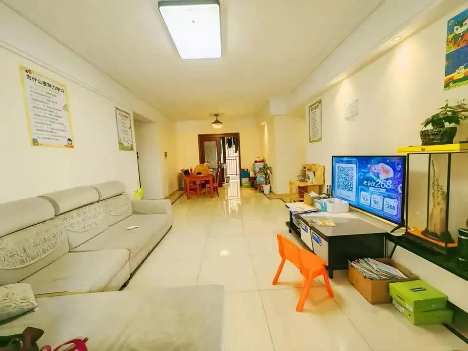 广州保利紫山二手房房源图片