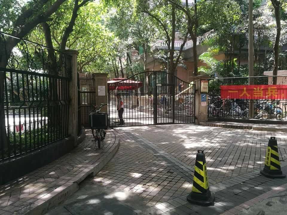 广州帝景苑二手房房源图片