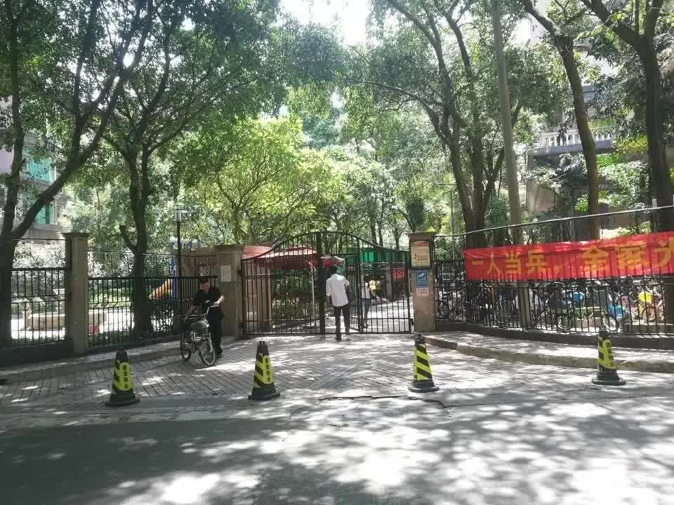 广州帝景苑二手房房源图片